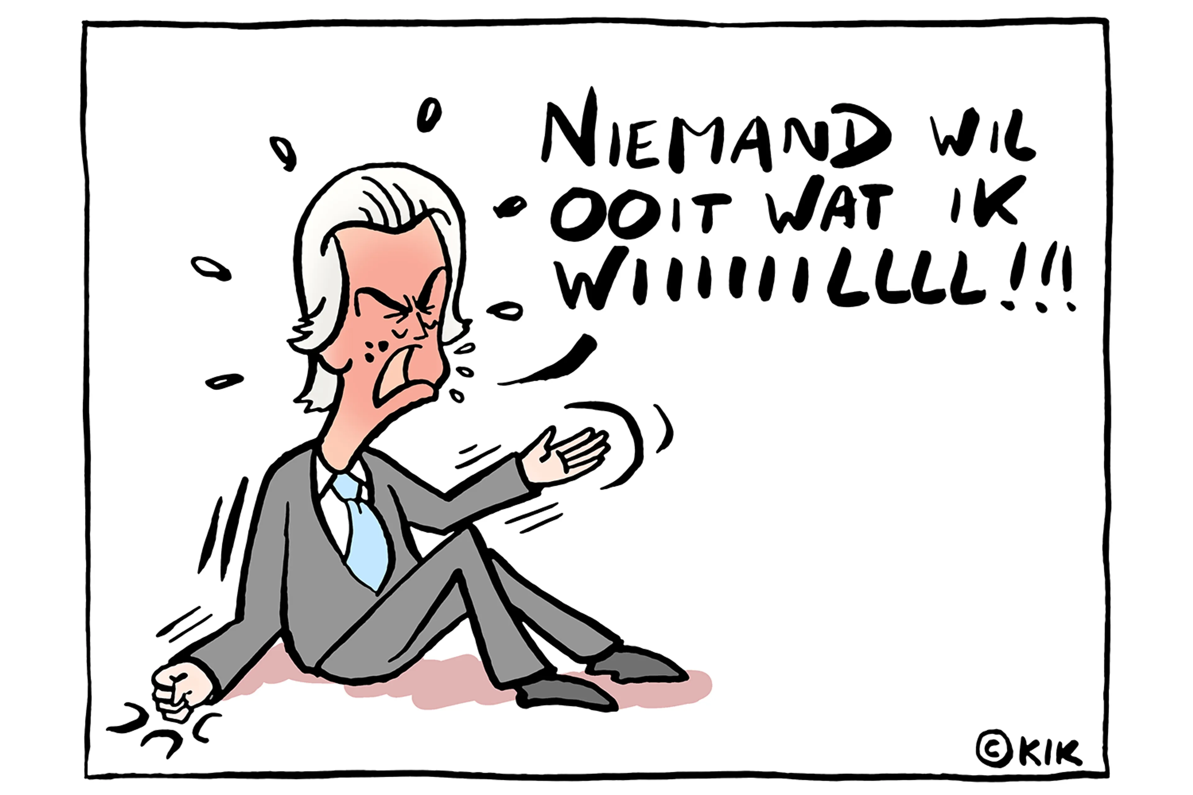 250603 1500px Huilie huilie